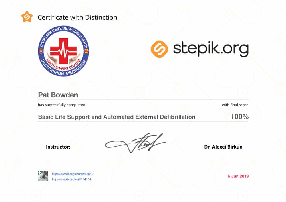 Stepik Certificate: Basic Life Support and Automated External Defibrillation